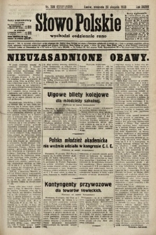 Słowo Polskie. 1933, nr 228