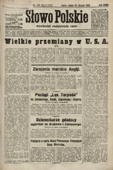 Słowo Polskie. 1933, nr 233