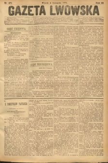 Gazeta Lwowska. 1878, nr 271