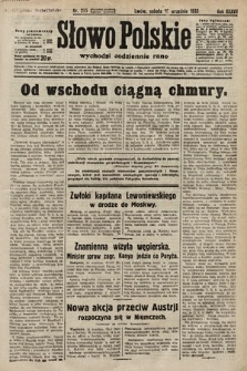 Słowo Polskie. 1933, nr 255