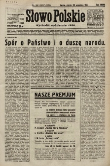 Słowo Polskie. 1933, nr 261