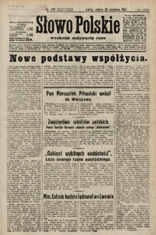 Słowo Polskie. 1933, nr 262
