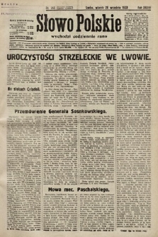 Słowo Polskie. 1933, nr 265
