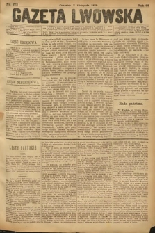 Gazeta Lwowska. 1878, nr 273