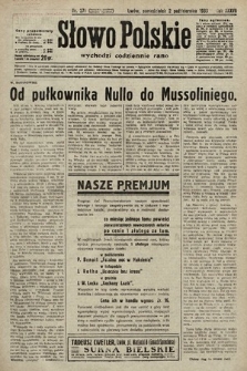 Słowo Polskie. 1933, nr 271