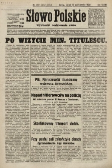 Słowo Polskie. 1933, nr 282