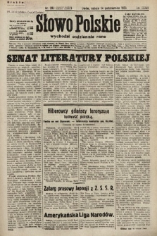 Słowo Polskie. 1933, nr 283