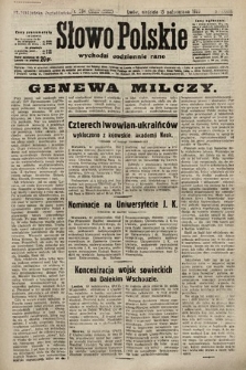 Słowo Polskie. 1933, nr 284