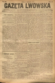 Gazeta Lwowska. 1878, nr 275