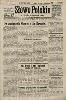 Słowo Polskie. 1933, nr 286