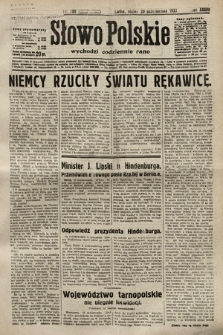 Słowo Polskie. 1933, nr 289