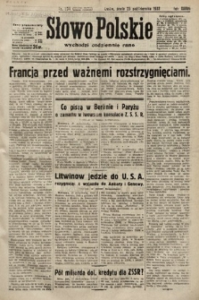 Słowo Polskie. 1933, nr 294