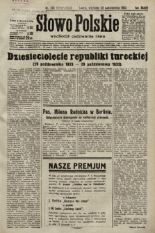 Słowo Polskie. 1933, nr 298