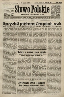 Słowo Polskie. 1933, nr 314