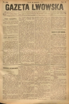 Gazeta Lwowska. 1878, nr 278