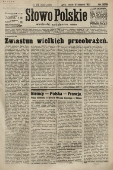 Słowo Polskie. 1933, nr 318