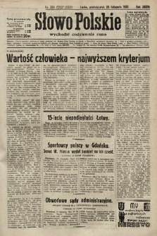 Słowo Polskie. 1933, nr 320