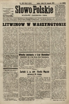 Słowo Polskie. 1933, nr 322