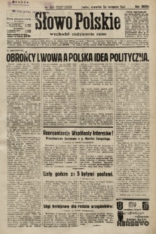 Słowo Polskie. 1933, nr 323