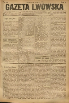Gazeta Lwowska. 1878, nr 279