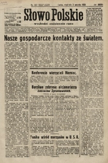 Słowo Polskie. 1933, nr 333