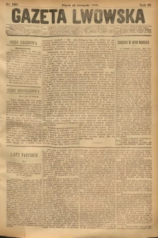 Gazeta Lwowska. 1878, nr 280