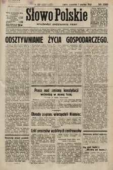 Słowo Polskie. 1933, nr 337