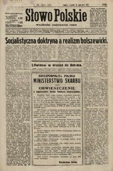 Słowo Polskie. 1933, nr 338