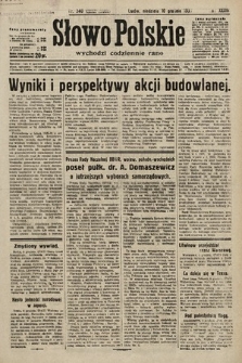 Słowo Polskie. 1933, nr 340