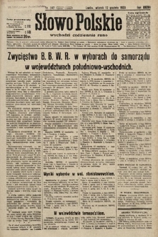 Słowo Polskie. 1933, nr 342
