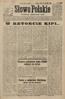 Słowo Polskie. 1933, nr 345
