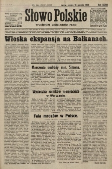 Słowo Polskie. 1933, nr 346