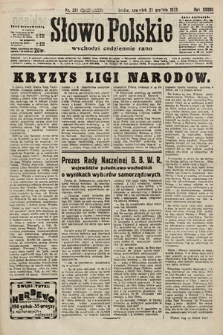 Słowo Polskie. 1933, nr 351