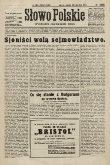 Słowo Polskie. 1933, nr 353