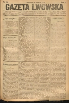 Gazeta Lwowska. 1878, nr 282