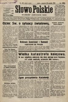 Słowo Polskie. 1933, nr 356