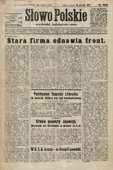 Słowo Polskie. 1933, nr 358