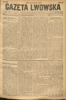 Gazeta Lwowska. 1878, nr 286