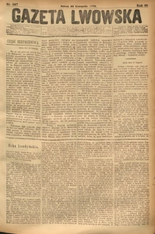 Gazeta Lwowska. 1878, nr 287