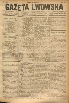 Gazeta Lwowska. 1878, nr 289