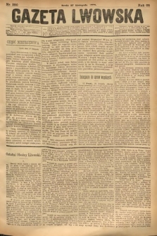 Gazeta Lwowska. 1878, nr 290