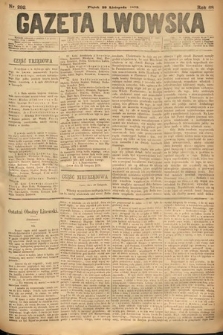 Gazeta Lwowska. 1878, nr 292