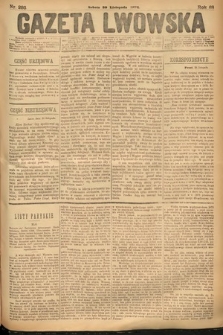 Gazeta Lwowska. 1878, nr 293
