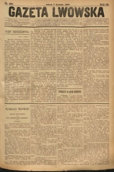 Gazeta Lwowska. 1878, nr 299