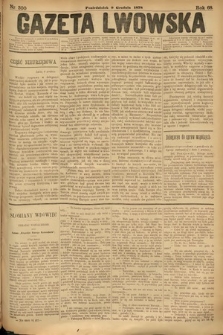 Gazeta Lwowska. 1878, nr 300