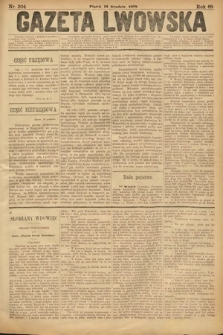 Gazeta Lwowska. 1878, nr 304