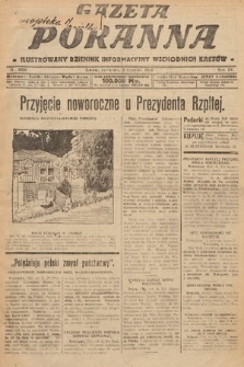 Gazeta Poranna : ilustrowany dziennik informacyjny wschodnich kresów. 1924, nr 6934
