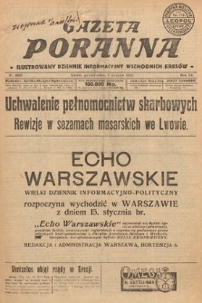 Gazeta Poranna : ilustrowany dziennik informacyjny wschodnich kresów. 1924, nr 6938