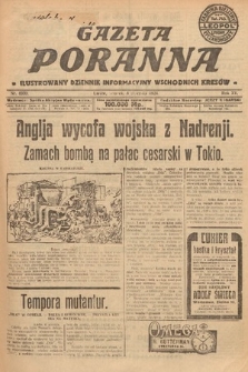 Gazeta Poranna : ilustrowany dziennik informacyjny wschodnich kresów. 1924, nr 6939