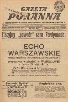 Gazeta Poranna : ilustrowany dziennik informacyjny wschodnich kresów. 1924, nr 6940